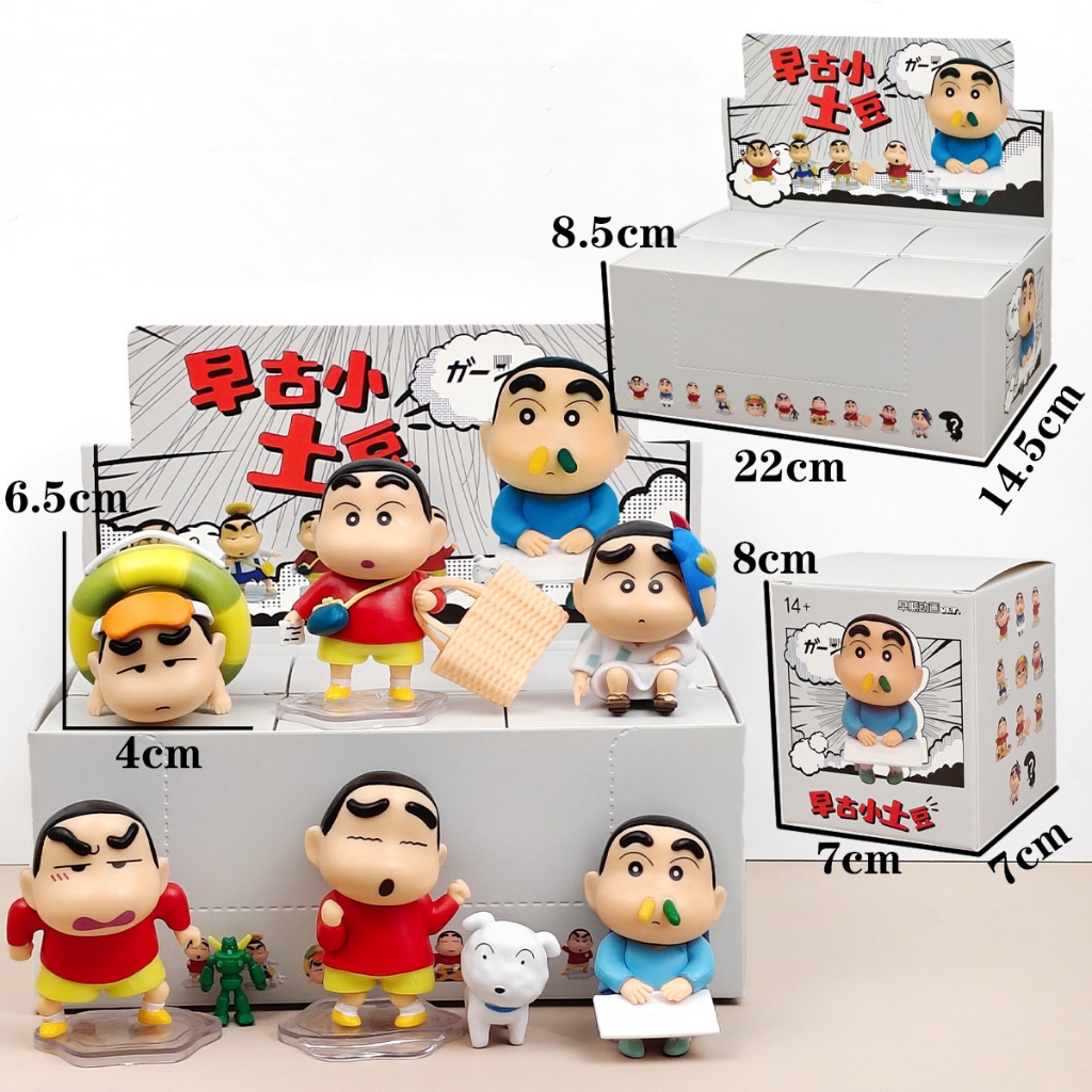 6 ชิ้น/เซ็ต Crayon Shin-chan อะนิเมะรูปโบราณมันฝรั่งขนาดเล็ก Series Nohara Shinnosuke Kantam Robo รุ่น Q PVC Action Figures ตุ๊กตาของเล่น