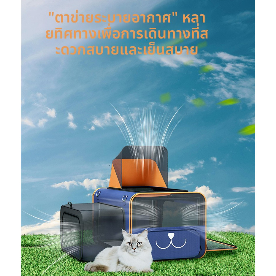 Pet Outing Trolley One-Shoulder Cat Bag Dog Small Trolley Cat Handbag Pet Trolley Bag