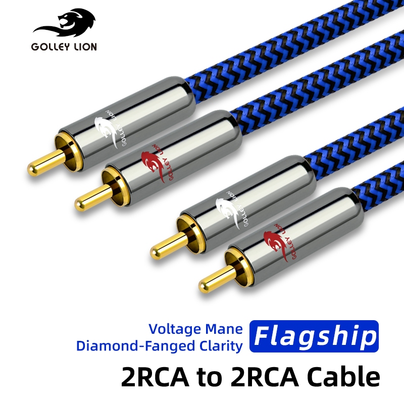 GOLLEY LION 2 สายสัญญาณเสียงสเตอริโอ RCA M/M [ชุบทอง 24K | แกนทองแดง] 2อาร์ซีเอ ตัวผู้เป็น 2อาร์ซีเอ ตัวผู้ [ซ้าย/ขวา] ปลั๊กคุณภาพเสียงระดับพรีเมียม