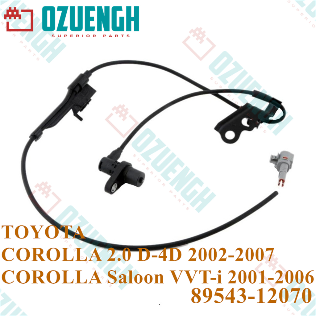 [OZUEENGH] เซ็นเซอร์ ABS/TOYOTA/COROLLA/COROLLA Saloon/COROLLA Estate/2001-2007/4ZZ-FE/1CD-FTV/2ZZ-G