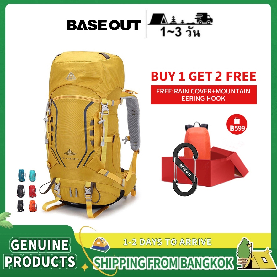 BASE OUT 40L กระเป๋าปีนเขากลางแจ้ง กระเป๋าเป้สะพายหลังกันน้ำความจุขนาดใหญ่