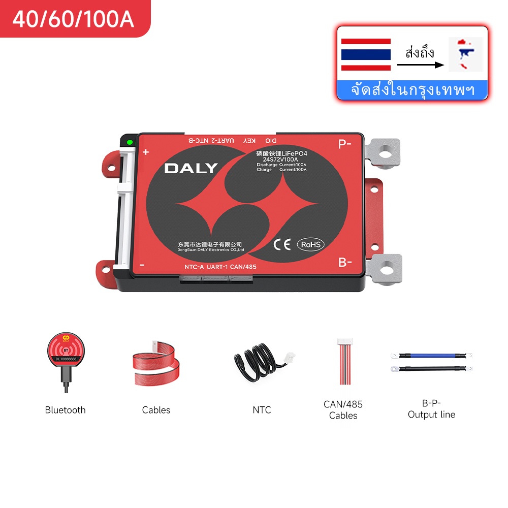 Daly สมาร์ท BMS Lifepo4 แบตเตอรี่ 4s 12v 8s 24V 16s 48V 20S 60V 24S 72V BMS 40A 60A 100A RS485 CANBU