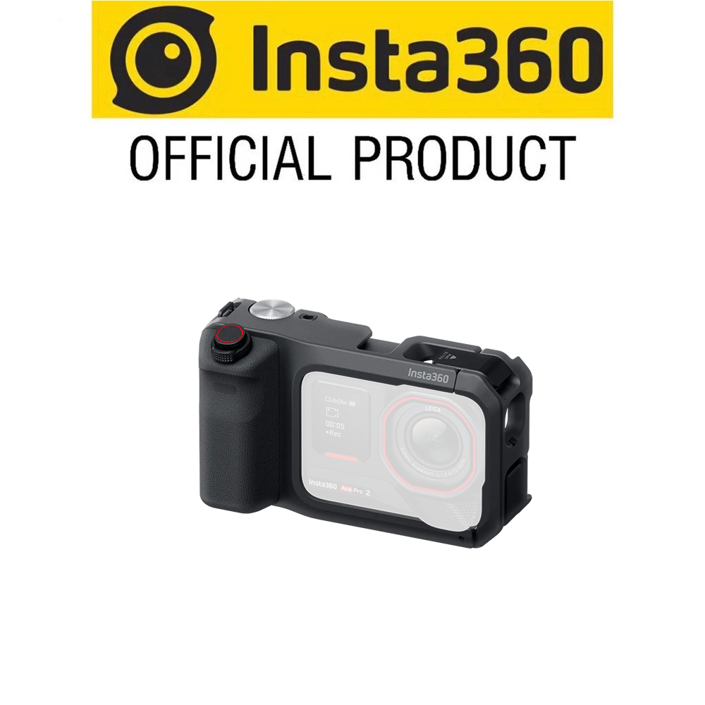 Insta360 Xplorer Grip Pro Kit สําหรับกล้อง Insta360 Ace Pro 2