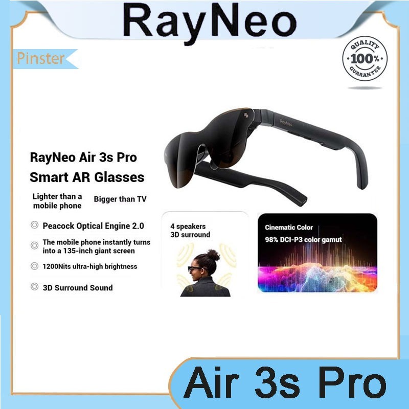 RayNeo Air 3s Pro Pocket TV Intelligent AR Glasses Optical Engine 2.0 HD Movie Watching