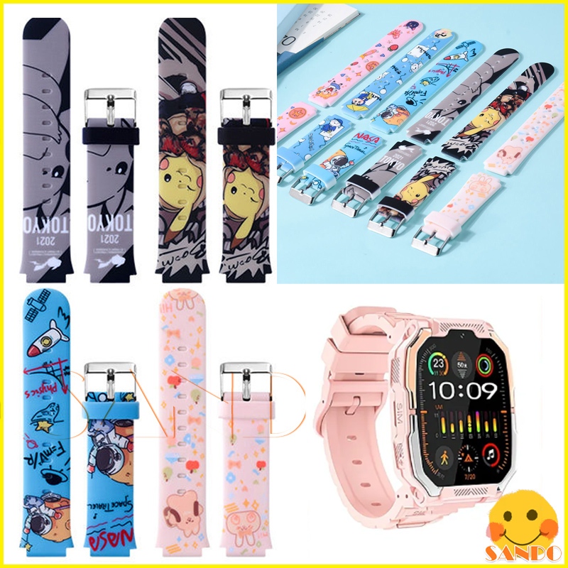 สาย Kiumo watch Smart Kids Watch สายนาฬิกา Kiumo สายนาฬิกา สายรัดข้อมือลายการ์ตูน สาย Kiumo