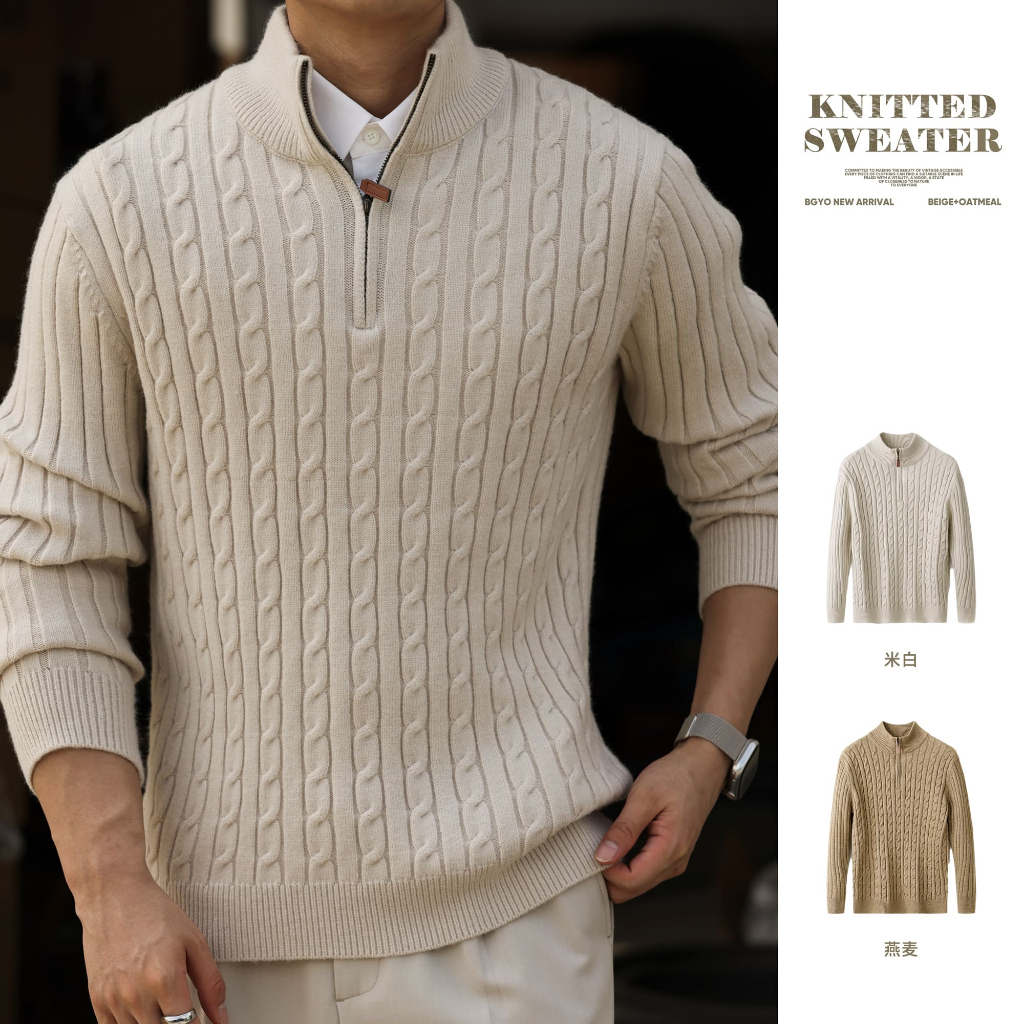 Wuluwear Scott Cut Half Zipper Sweater Men 500g Heavy Old Money Style Anti-Pilling Knit Top ราคาถูก Shopee Lazada