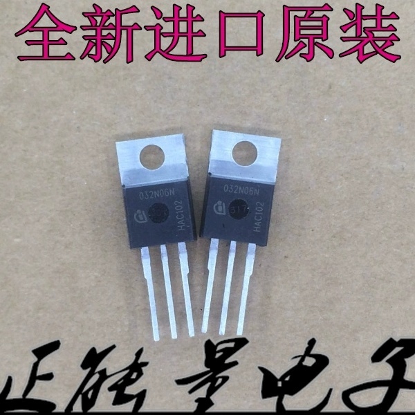 5PCS Original 032N06N IPP032N06N3G TO-220 60V 120A ทรานซิสเตอร์