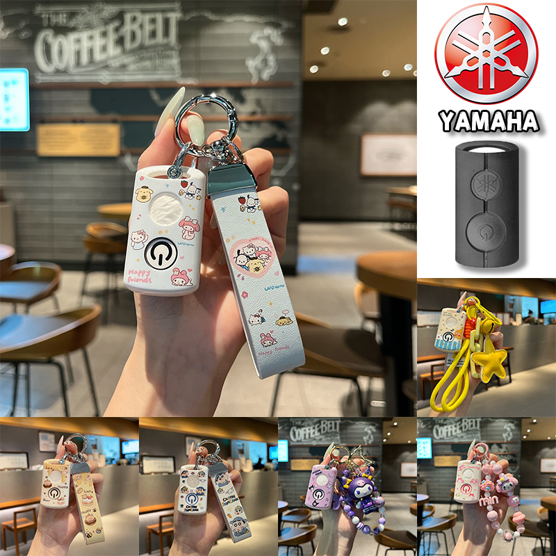 YAMAHA ฝาครอบกุญแจรถปลอก Auto Key ป้องกันสําหรับ Yamaha Y16 ZR Fazzio NVX V2 XMAX V1 NMAX Y16 NVX155 AEROX 155 QBIX พวงกุญแจ Auto Key กระเป๋าอุปกรณ์เสริม DIY moto Key ฝาครอบ