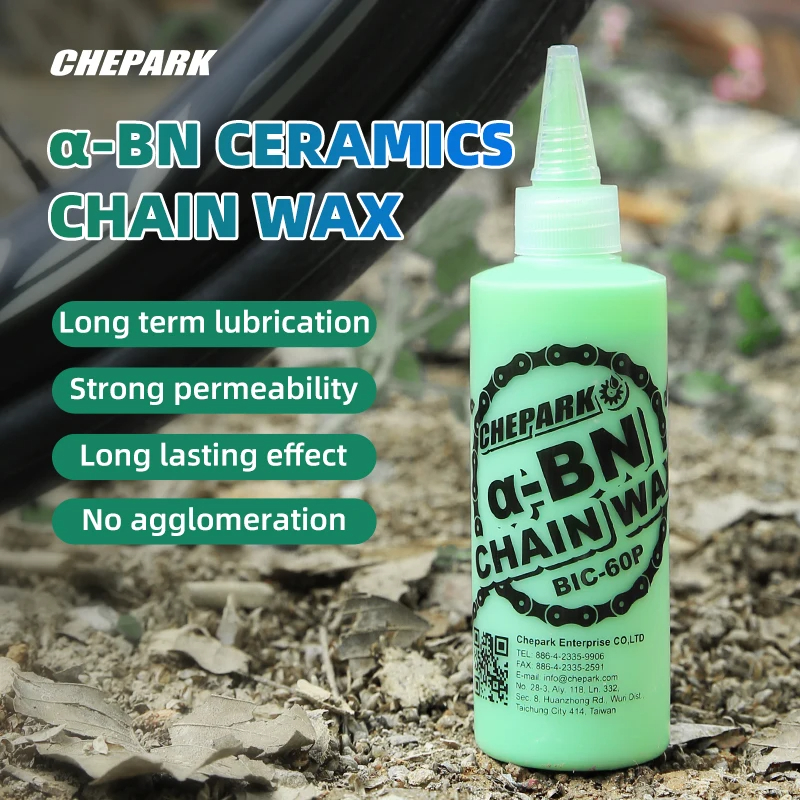 น้ำมันหล่อลื่นเซรามิกสำหรับโซ่จักรยาน Wax Lube MTB ขนาด 30ml และ 120ml ใช้งานได้ทั้งจักรยานเสือภูเขาและเสือหมอบ ทำความสะอาดง่าย