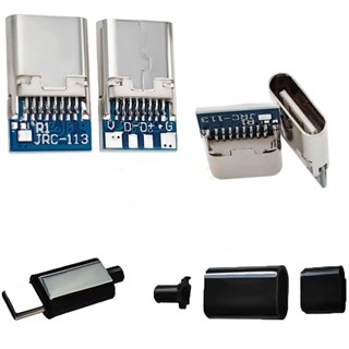 TYPE-C หัวหญิงพร้อมเปลือก USB 3.1 พร้อมบอร์ดซ็อกเก็ตหญิง DIY…