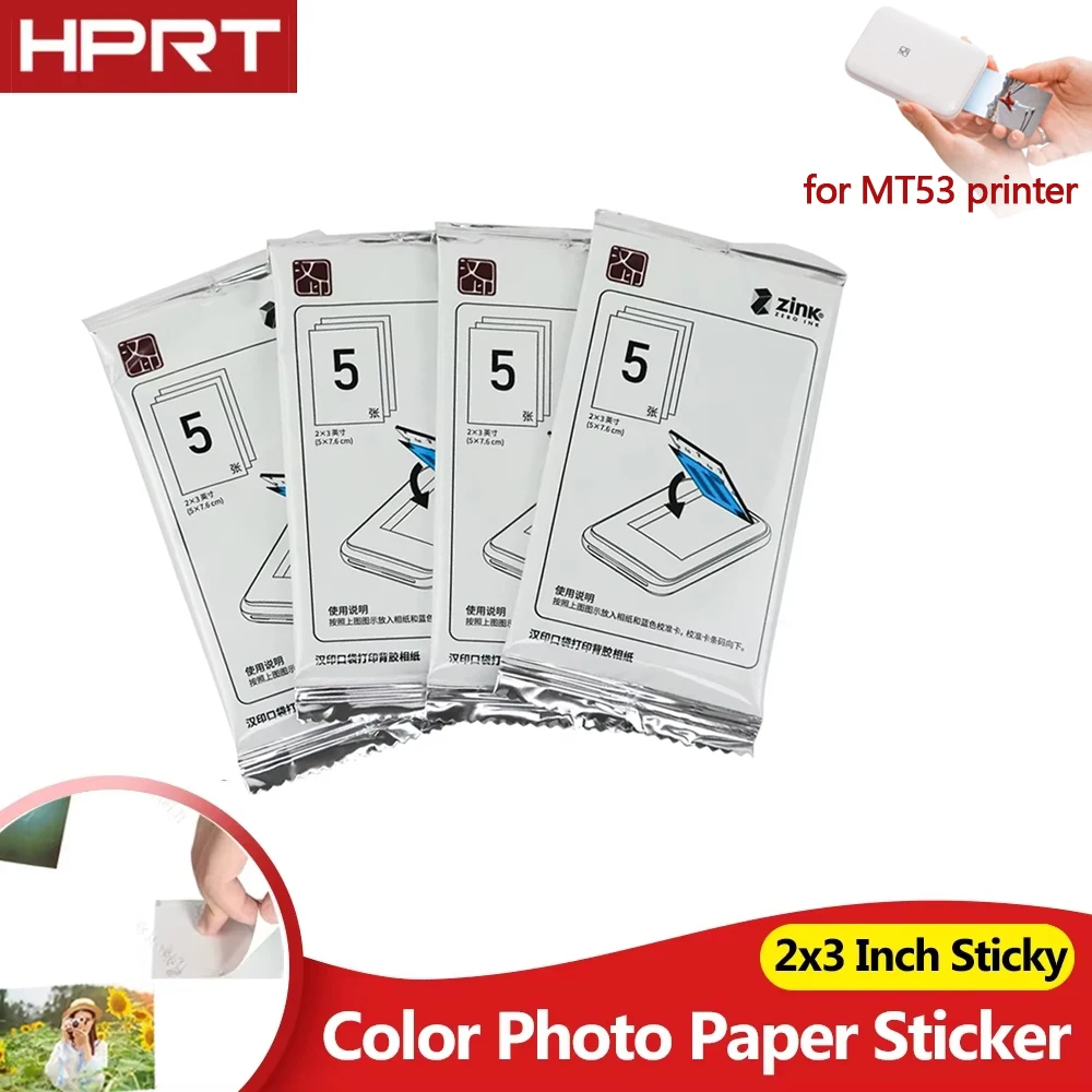 HPRT กระดาษพิมพ์ภาพสี กาว-หลังสําหรับ HPRT MT53