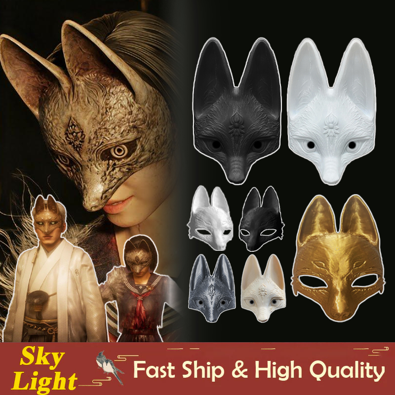 Silent Hill F Hinako คอสเพลย์ Fox สีดําสีขาวหน้ากากแบบดั้งเดิมญี่ปุ่น Matsuri ที่สมจริง 3D เกมตัวละค
