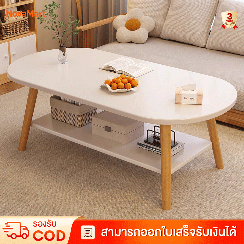โต๊ะกลางโซฟา 2ชั้น โต๊ะกาแฟ โต๊ะห้องรับแขก ผลิตจากไม้เเท้ เเข็งเเรงทนทาน โต๊ะ ญี่ปุ่น โต๊ะข้างโซฟา