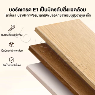 Nova โต๊ะกลางโซฟา 2ชั้น โต๊ะกาแฟ โต๊ะห้องรับแขก ผลิตจากไม้เเท้ เเข็งเเรงทนทาน ญี่ปุ่น ข้างโซฟา