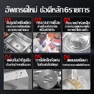 💪สแตนเลส 304 หนาขึ้น 1 มม.💪ซิงค์ล้างจาน 1 หลุม อ่างล้างจาน 2 หลุม 100x50x80 อ่างล้างมือ พร้อมขาตั้ง เชิงพาณิชย์ ห้องครัว โรงอาหาร