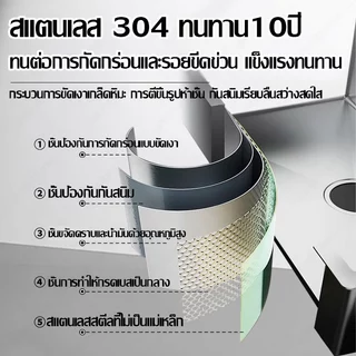 💪สแตนเลส 304 หนาขึ้น 1 มม.💪ซิงค์ล้างจาน 1 หลุม อ่างล้างจาน 2 หลุม 100x50x80 อ่างล้างมือ พร้อมขาตั้ง เชิงพาณิชย์ ห้องครัว โรงอาหาร