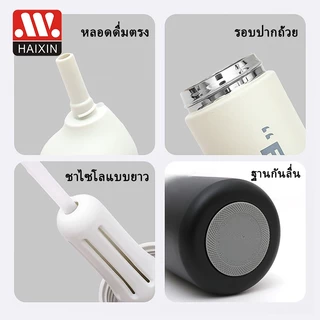 แก้วนํ้าเก็บความเย็น จัดส่งในกรุงเทพฯ ประเทศไทย (600ml/800ml) เก็บเย็น-ร้อนได้นาน ต้านทานการเกิดสนิมดีเยี่ยม