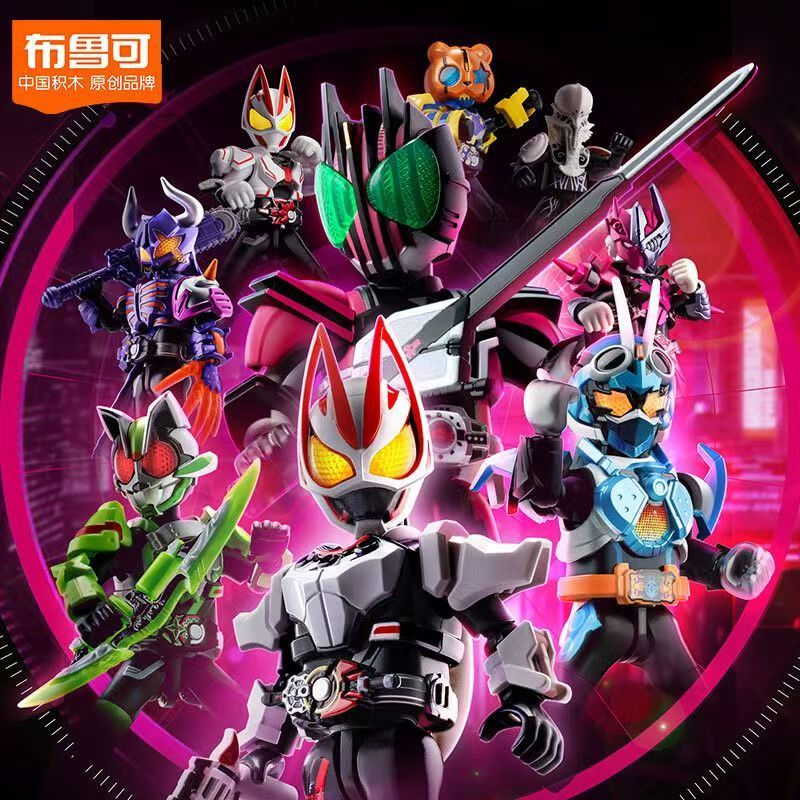ของแท้ Blokees Building Blokees - BLOKS KAMENR EPOCH Vol.1 Galaxy Version Highlighting Moment GV-01