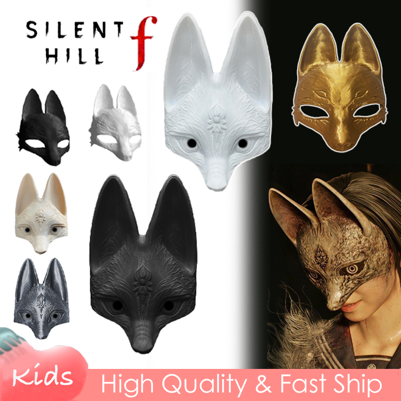 Silent Hill F Hinako คอสเพลย์สีขาวสีดํา Fox หน้ากากที่สมจริง 3D เกมเครื่องแต่งกายแบบดั้งเดิมญี่ปุ่น 