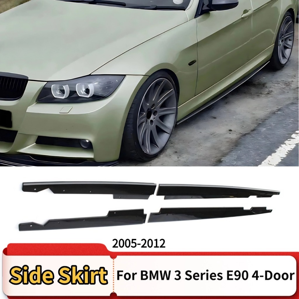 For BMW 3 Series 2005-2012 E90 E92 E93 M3 4-Door 330i 320i 335i 318i MP Style Car Side Skirt Diffuse