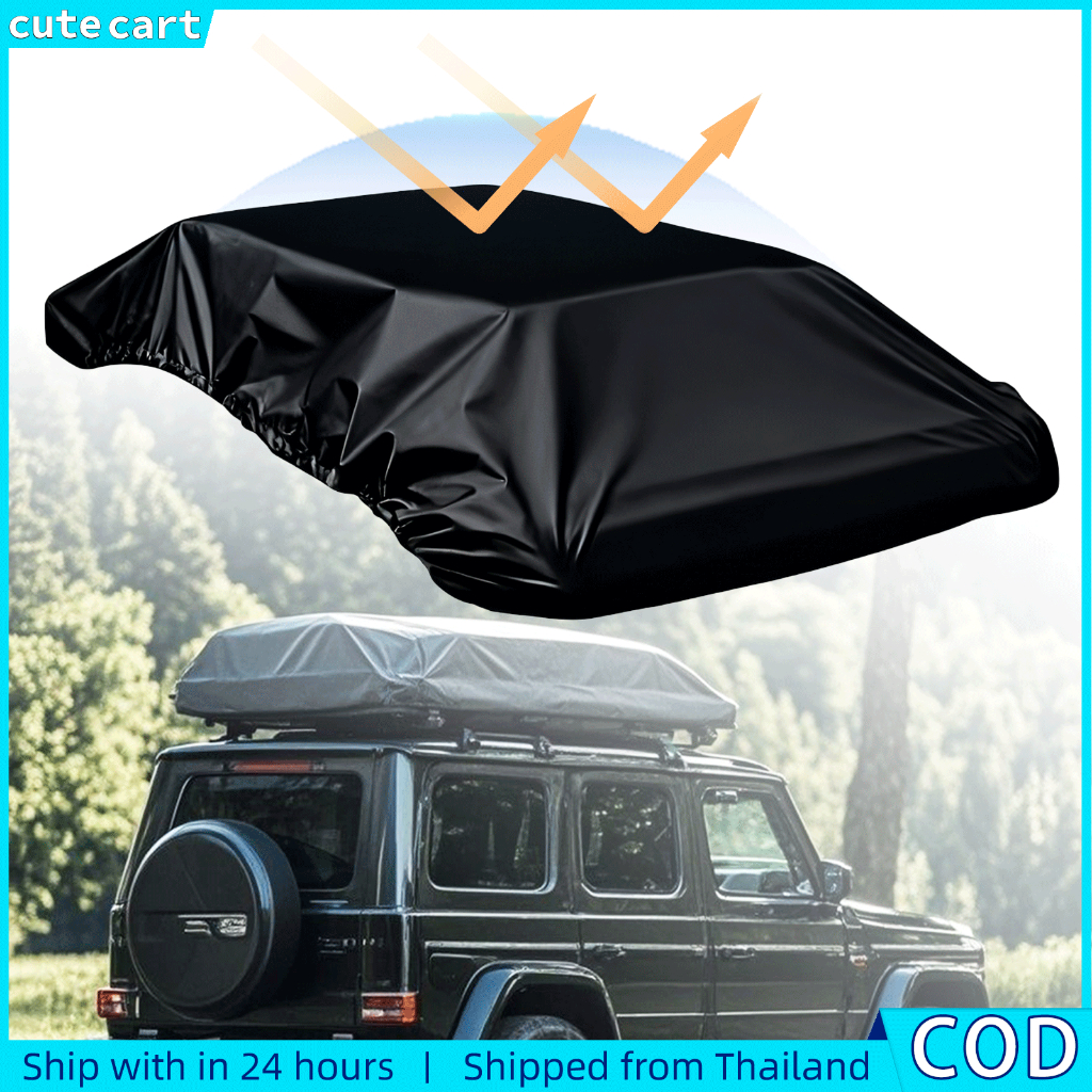 ผ้า Oxford 210D ฉนวนหนา + ผ้าคลุมแร็คหลังคารถเคลือบสีเงิน - กันน้ํา กันแดด และกันฝุ่น | ตัวป้องกันสินค้าน้ําหนักเบาสําหรับการเดินทางบนถนน