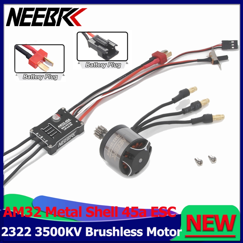 NEEBRC 1/12 RC MN รถอัพเกรดชุด 2322 2600KV 3500KV มอเตอร์ไร้แปรง AM32 45A โลหะ ESC SM3.0/T ปลั๊กสําห