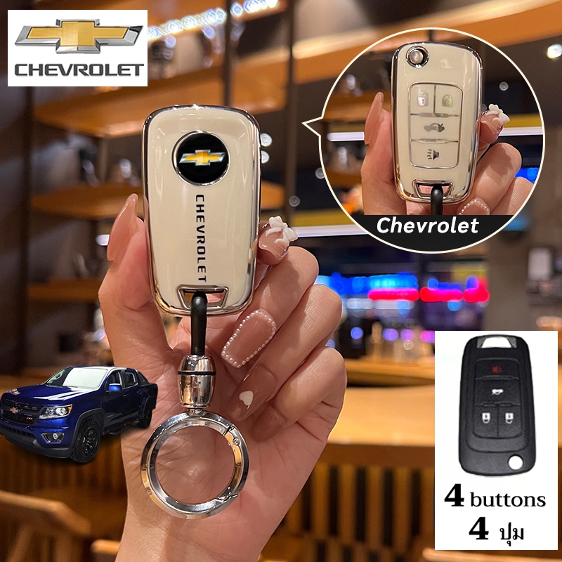 Chevrolet ปลอกกุญแจ Colorado Cruze Sonic Trailblazer Captiva 3/4 ปุ่ม เคสกุญแจรถ พวงกุญแจ - รูปที่ 6