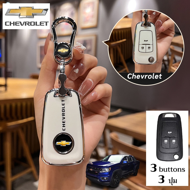 Chevrolet ปลอกกุญแจ Colorado Cruze Sonic Trailblazer Captiva 3/4 ปุ่ม เคสกุญแจรถ พวงกุญแจ - รูปที่ 2