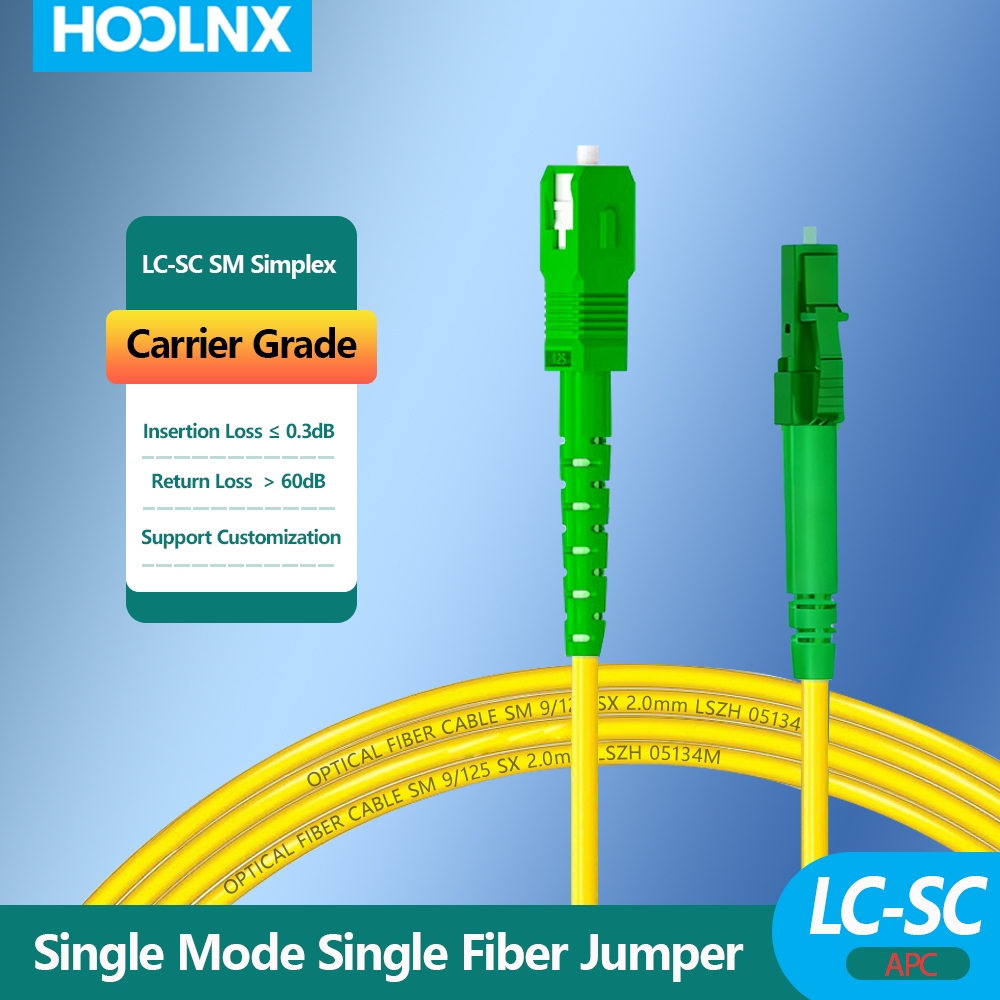 HOOLNX LC/APC to SC/APC Single Mode Simplex Fiber Patch Cable, 2.0mm LSZH Jacket, ความยาวที่กําหนดเอง 1-3 เมตร, การสูญเสียการแทรกต่ําสําหรับ FTTH/ข้อมูล Center