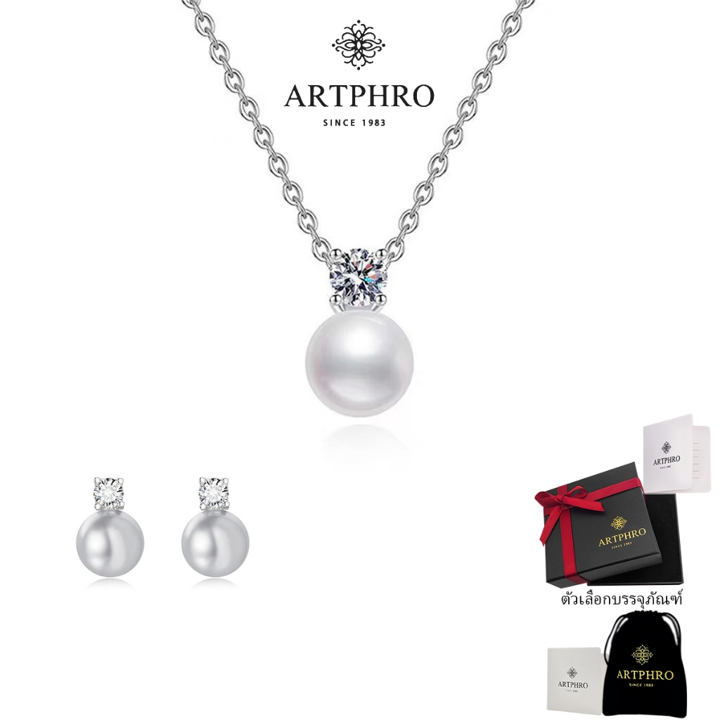 ARTPHRO เครื่องประดับสำหรับผู้หญิง พร้อมสร้อยคอมุกเทียมและต่างหูเพทาย สไตล์น่ารัก เหมาะสำหรับสวมใส่ประจำวัน