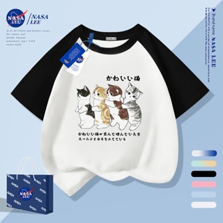 [จัดส่งในวันเดียวกัน] นาซ่า เสื้อยืดผ้าฝ้ายแท้ สำหรับทั้งชาย…