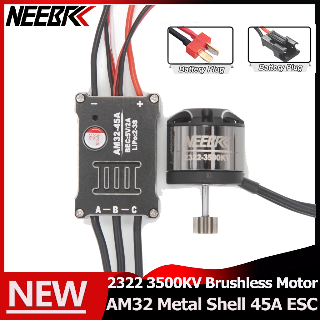 NEEBRC 1/12 RC MN รถอัพเกรดชุด 2322 2600KV 3500KV มอเตอร์ไร้แปรง AM32 45A โลหะ ESC SM3.0/T ปลั๊กสําห