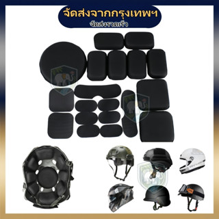 [พร้อมส่ง] ซับในหมวกกันน็อค EVA อัพเกรด, ซับในหมวกกันน็อคแบบ…