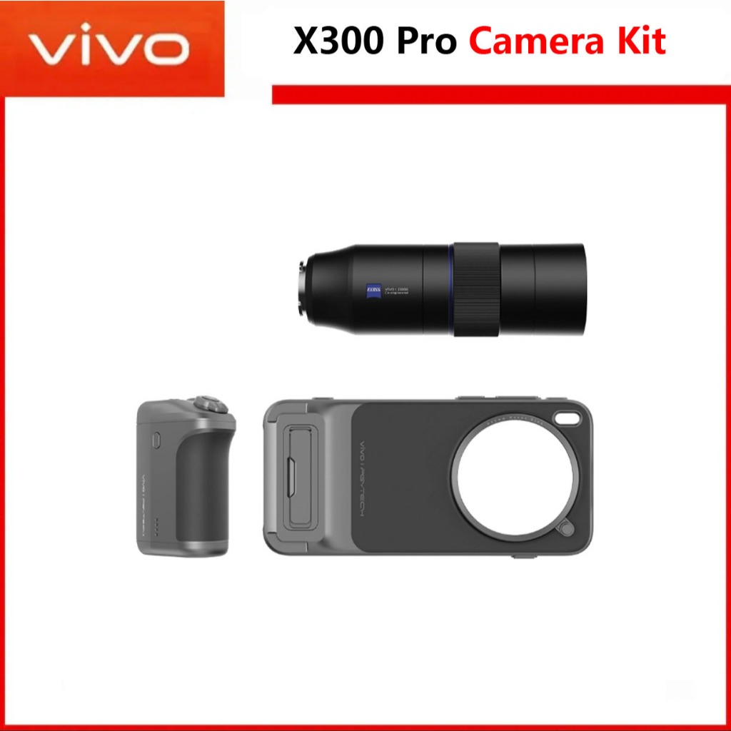 vivo X300 Pro Professional Camera Set Photo Kits G2 200mm Lens