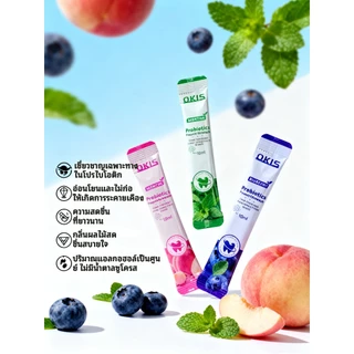 OKIS (20 pcs per boxง) น้ำยาบ้วนปากโพรไบโอติก โพรโพลิส เฟรชเบรธ - ดูแลช่องปาก