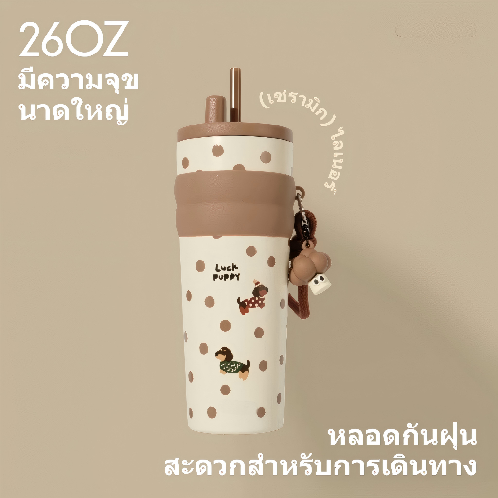 ถ้วยเก็บความร้อนสไตล์อิน (26ออนซ์/710มล) ถ้วยกาแฟฝาสแตนเลสพร้อมช่องใส่สูญญากาศและซับเซรามิกรวมรูปแบบการพิมพ์ลักษณะเคลือบเซรามิกกระติกน้ําร้อนถ้วยพิมพ์รูปแบบถ้วยน้ําความจุขนาดใ