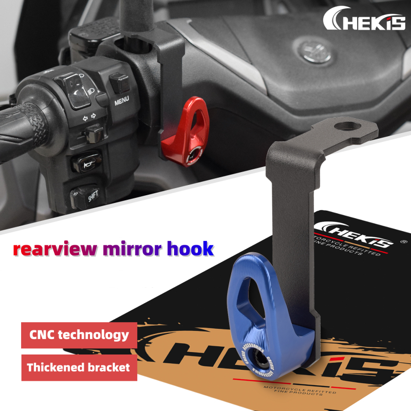 Chekis สําหรับ YAMAHA NMAX155 V3 V2 V1 2026 ดัดแปลงกระจกมองหลังตะขอกระเป๋าเดินทางซื้อกลับบ้านและที่วางเครื่องดื่มอุปกรณ์ตกแต่ง NMAX 125 155 160