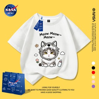 NASA เสื้อยืดเด็กแขนสั้น ผ้าคอตตอน นุ่มสบาย สไตล์เกาหลี ทรงหลวม สำหรับเด็กผู้ชาย