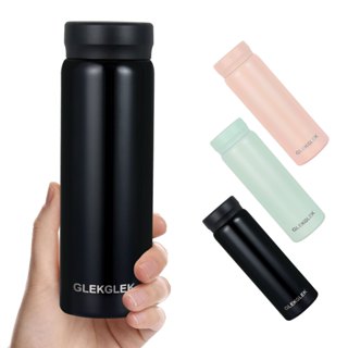 ขวดน้ําขนาดเล็ก 280 มล., กระติกน้ําขนาดเล็กสําหรับเครื่องดื่…