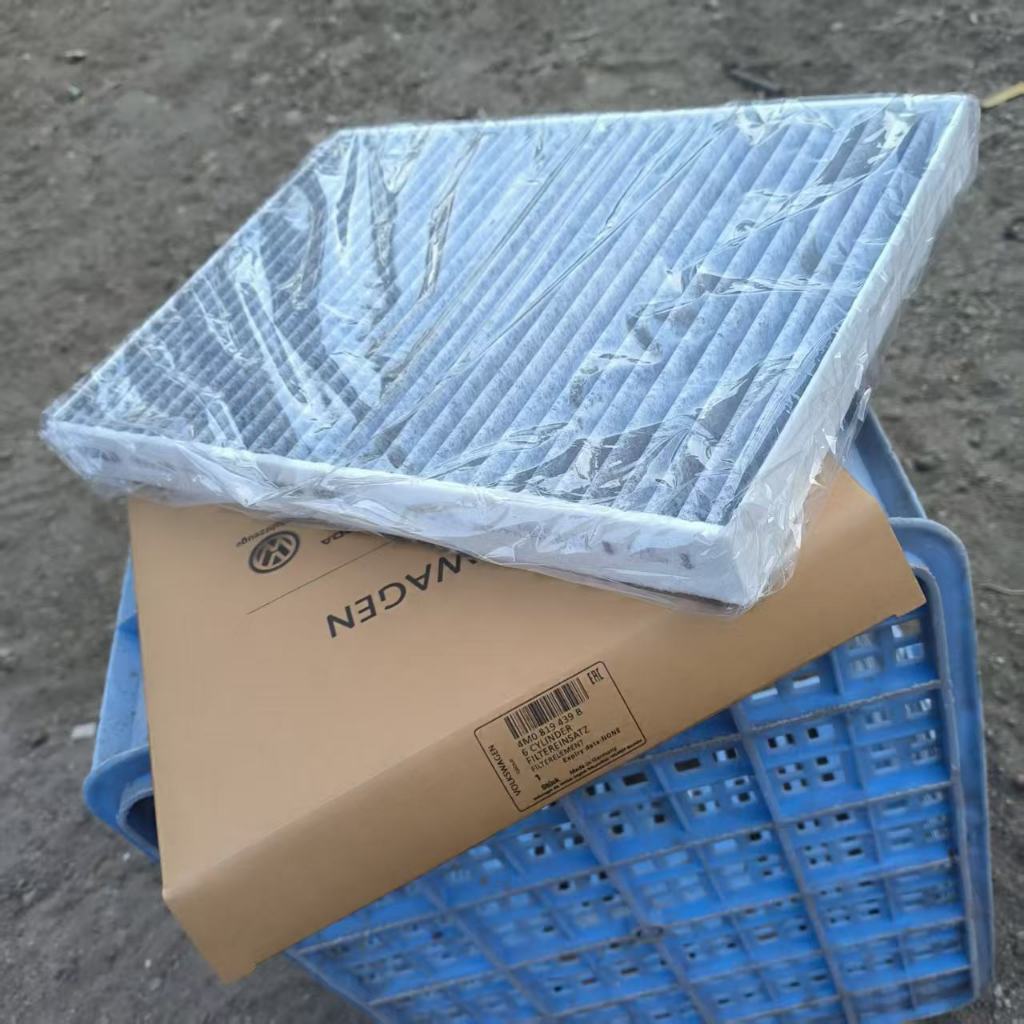 4M0819439B Filter Audi A4LA6L S4 Q5LA5 S5 Q7 A8L C8 Tourui New Cayenne เพิ่ม Easy Air Conditioning F