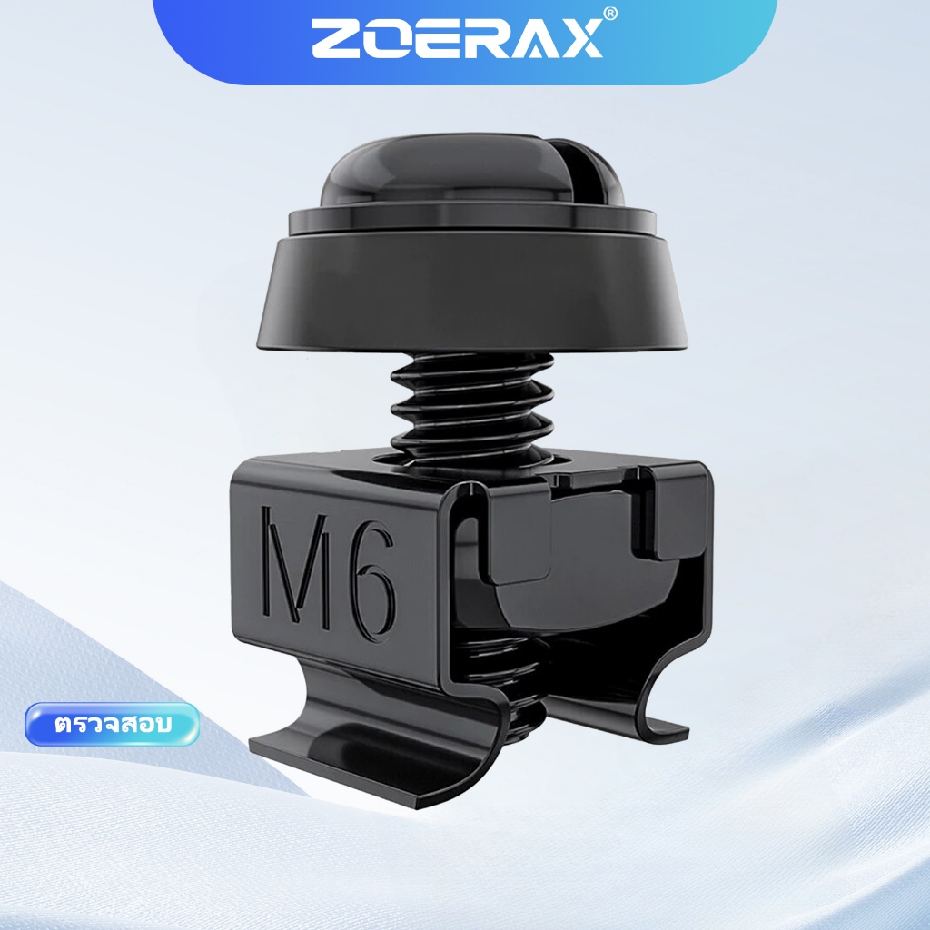 ZoeRax 50PCS M6 x 16 มม.Rack Mount Cage Nuts สกรูและเครื่องซักผ้าสําหรับ Rack Mount Server ตู้ Server ชั้นวางเราเตอร์