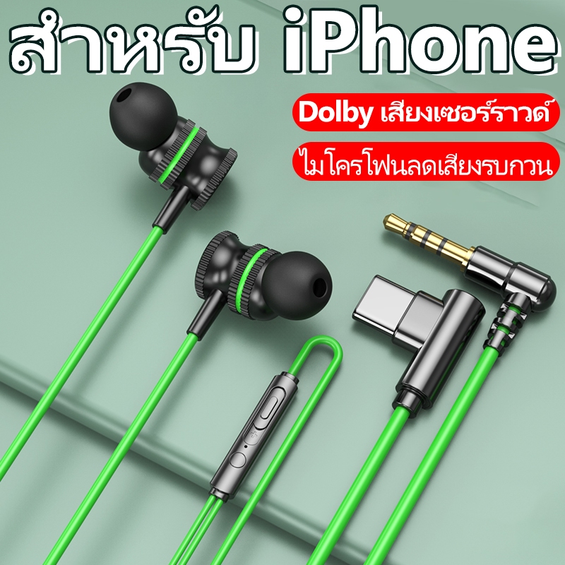 IOS-พิเศษ หูฟังบลูทูธสําหรับเล่นเกมไร้สายพร้อมไมโครโฟนเสียงไฮไฟยกเลิกหูฟังนอนหลับหูฟังวิ่งชุดหูฟัง