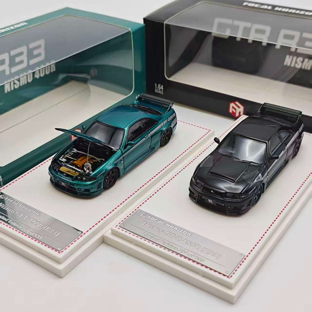 FH 1:64 Nissan GT-R R33 Skyline Nismo 400R โมเดลรถอัลลอย