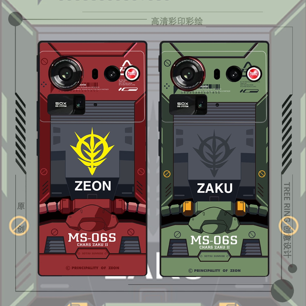 สําหรับ Nubia Z80 Ultra กรณี Z80Ultra Soft TPU สําหรับ Nubia Z 80 Ultra Leading Coque NX741J เกราะป้