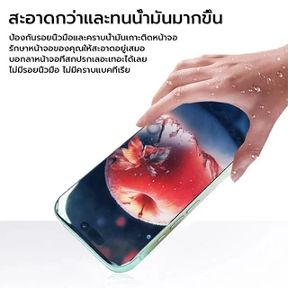 OSGEER กระจกนิรภัย 3D 9H + แก้วสําหรับ iPhone 18 17 16 15 14 13 12 11 Pro Max ป้องกันหน้าจอ, เกรด Shatterproof และทนทาน