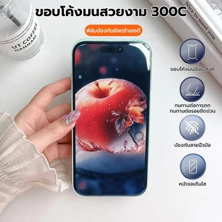 OSGEER กระจกนิรภัย 3D 9H + แก้วสําหรับ iPhone 18 17 16 15 14 13 12 11 Pro Max ป้องกันหน้าจอ, เกรด Shatterproof และทนทาน