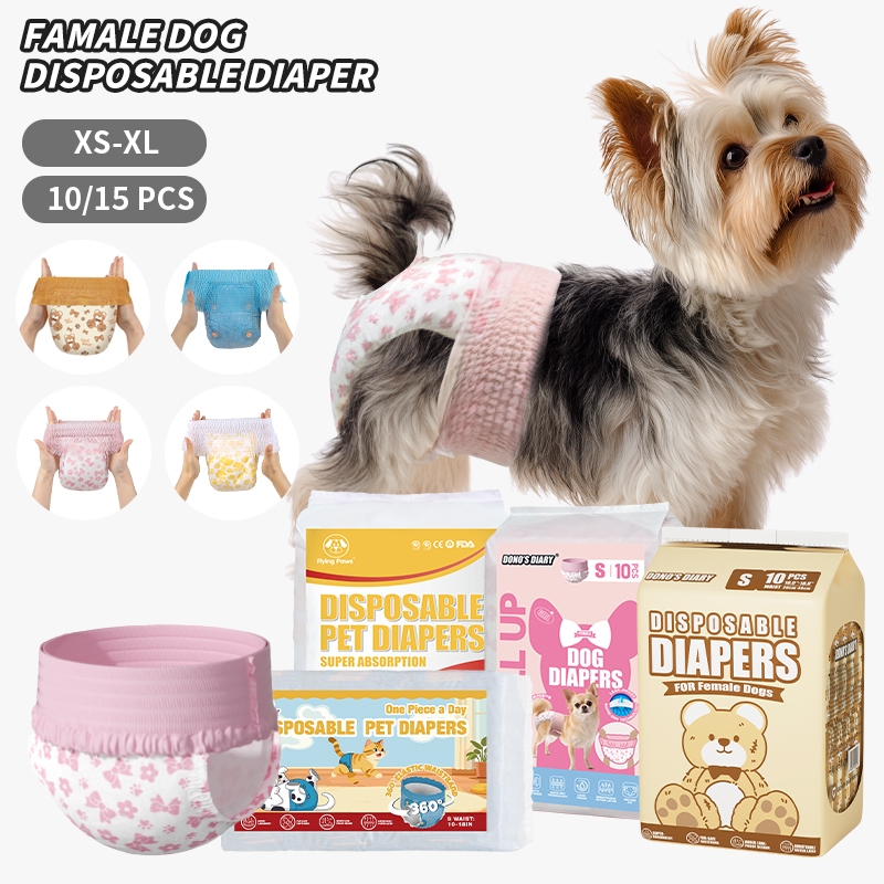 ผ้าอ้อมสําเร็จรูปแบบดูดซับ Dono สําหรับสุนัขขนาดเล็ก Cats Secure Leak Proof Fit for Females & Males ผ้าอ้อม