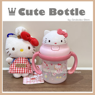 ✿ คูบุบุ ✿ ญี่ปุ่น Ins ขวดน้ําน่ารักแบบพกพาพลาสติกโรงเรียนถ้…