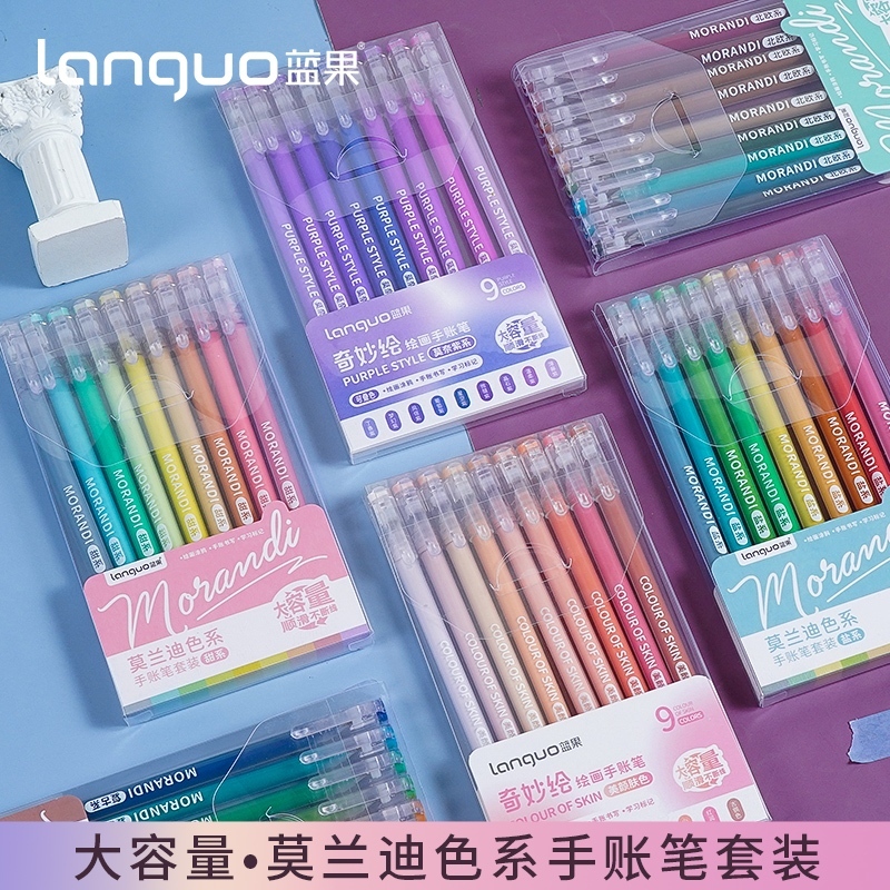 ปากกาเจลที่มีสีสัน 9 ชิ้น / ชุด Morandi สี 0.6 มม. เครื่องหมายหมึกสีวินเทจสำหรับการตกแต่งบัญชีมืออุปกรณ์ศิลปะโรงเรียน