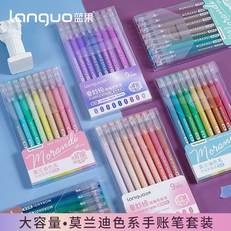 ปากกาเจลที่มีสีสัน 9 ชิ้น / ชุด Morandi สี 0.6 มม. เครื่องหมายหมึกสีวินเทจสำหรับการตกแต่งบัญชีมืออุปกรณ์ศิลปะโรงเรียน